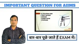AIIMS medical examination and nursing examination image based question it is important||NORCET|NURS.