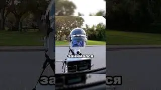 Этот робот занимается дорожными остановками #crazily