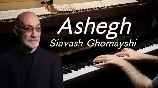 Siavash Ghomayshi - Ashegh (piano cover by PianiX) سیاوش قمیشی - عاشق (پیانو)