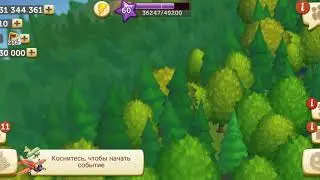 Farmville 2 как ксерить