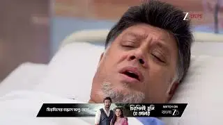 Parineeta | Ep - 423 | Best Scene | Jan 11 2026 | Zee Bangla