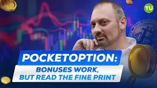 Bonuses on Pocket Option &ndash; How to Use Them Effectively?
