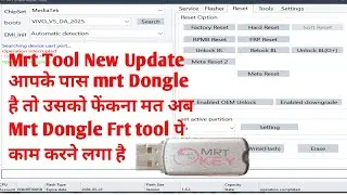 Mrt Dongle New Update Frt tool Me Mrt Dongle Connect Karo Mrt Open Hojayega