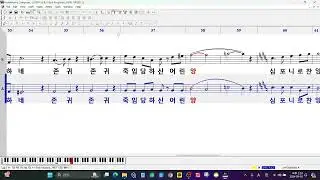 [JBCH 연습 ] 찬양의 심포니 알토
