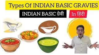 🔥 &ldquo;Types of Indian Gravies 🍛 | Secrets Every Chef & Foodie Must Know!&rdquo;😱🤯#india #types #secrets 