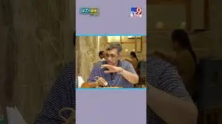నా జీవితంలో అదొక్కటే బాధ: Jaya Prakash Narayana - TV9