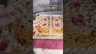 Diamond Quran Rehal Box #shorts #youtubeshorts