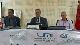 قراءة في كتاب البرهان
