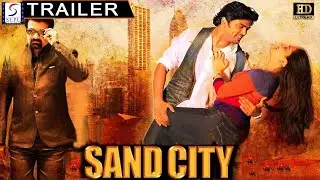 Sand City Trailer