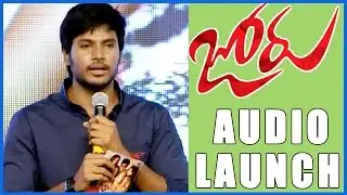Sundeep Kishan Speech @ Joru Audio Launch - Raashi Khanna, Priya Banerjee