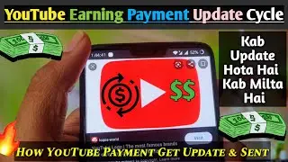 YouTube Payment cycle Explained in Hindi | YouTube payment kab Milta hai?
