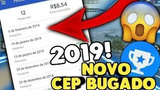 NOVO!!😲😲 VAZOU NOVO CEP BUGADO DO GOOGLE OPINION REWARDS