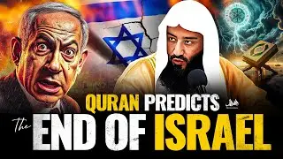 QURAN PREDICTS THE END OF I$RAEL IS NEAR - PROPHECY EXPLAINED | Ustadh Wahaj Tarin