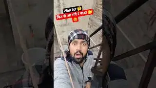 mere Birthday per kya doge 🤔🎂😱 #funny #comedy #superstaruk45 #viral