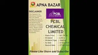 PCBL CHEMICAL LIMITED#announced #stockdividend #giving 27 OCT 2025