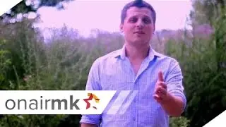 Darko Bilbilovski - Kuckovo