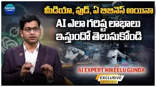 AI for Business Success: Boost Profits in Media, Food & Any Industry | Nikeelu Gunda Interview