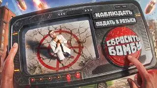 GMod DarkRP operative bomb drop medic