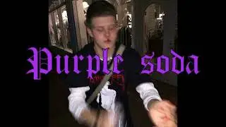 [FREE FOR PROFIT] YUNG LEAN X YUNG GUD TYPE BEAT - PURPLE SODA