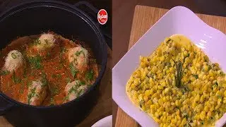دجاج بصوص الطماطم الكريمي - ذرة سوتيه - بطاطس مهروسة بالجبنة   | اميرة في المطبخ حلقة كاملة