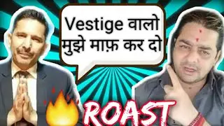 Hunkar 24x7 Vestige | Satyapal vs Vestige : Roast | Satyapal Singh Vestige | Hunkar 24x7 Today News