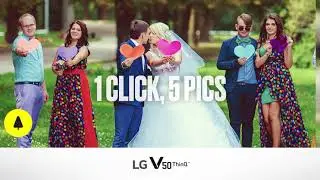 LG V50 ThinQ&trade; 5G Camera &ndash; Penta Shot | LG USA Mobile