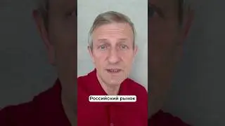 Кризис на рынке труда #рынок #работа #беларусь #россия #экономика #новости