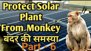 RMS Dholpur 30kw Hybrid Solar System | Solar for Home | FRP/GRP Solar Structure |Wolt Solar | Part-6