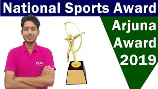 National Sports Award - Arjuna Award 2019
