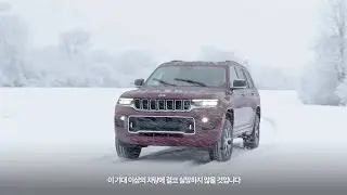 Jeep&reg; | ALL-NEW GRAND CHEROKEE L | Jeep Global President Interview