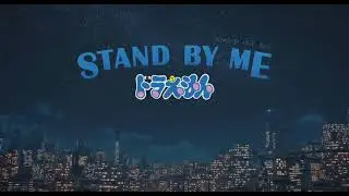 DORAEMON THE MOVIE  STAND BY ME 2 EP-1