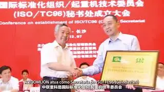 Follow us:Facebook: Zoomlion Tower Crane