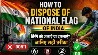 how to dispose of national flag  #independenceday