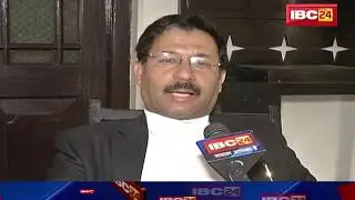 Raipur News CG: नान घोटाला में पूरक चालान पेश | IAS टुटेजा और शुक्ला के खिलाफ गिरफ्तारी वारंट जारी
