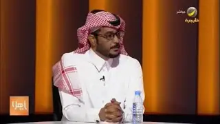 متى ستنخفض رواتب العمالة المنزلية؟ مختص يجيب