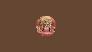 Geet Madhur Ras  is Live