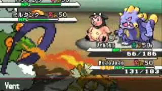 Pokemon Black Battle Subway Super Double Rank: Rounds 26 & 27