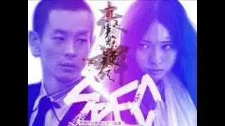 SPEC天　主題歌「NAMInoYUKUSAKI〜天〜」