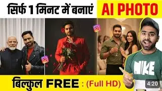 # Ai Boys Retro Style Vintage Photo Editing | Boys Retro Style Vintage Photo Editing Prompts.