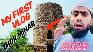 My First Vlog:  Viral #vlog #history #chorminar