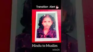 Hindu to Muslim🥰 First video.  #shorts #shortvideo #youtubeshorts