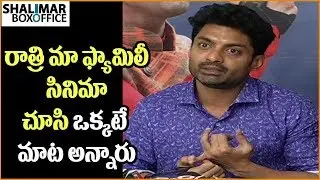 Kalyan Ram Extra Ordinary Speech At MLA Movie Success Celebrations || Kajal Agarwal
