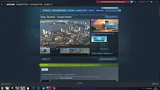 Обзор Cities: Skylines - Sunset Harbor 26.03.2020