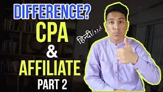 CPA Marketing vs Affiliate Marketing | Difference between CPA and Affiliate Marketing
