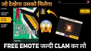 Free Fire New Event | FFWS 2021 EMOTE FOR FREE | Free Fire World Series Event | New Event Free Fire