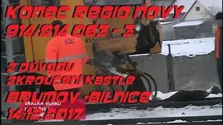 KONEC REGIO NOVY 914/814 063 - 3 [14.12.2017]