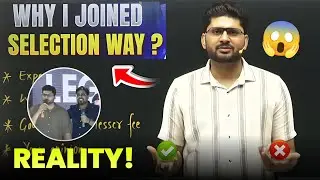 Aman vashisht Sir ने selection way क्यों join Kiya 😱 #gaganpratapmaths #selectionway #ssc