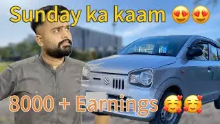 Chlo jee shuru hogya kaam 😀 | Indrive Yango Yango Earnings Islamabad Rawalpindi