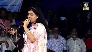 আমি অপার হয়ে বসে আছি | টুকটুকি বাউল | Ami Opar Hoye Bose Acchi | New lalon Song Tuktuki Baul