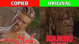 COPIED SCENES IN TOLLYWOOD PART 2 | FanOfFilm |